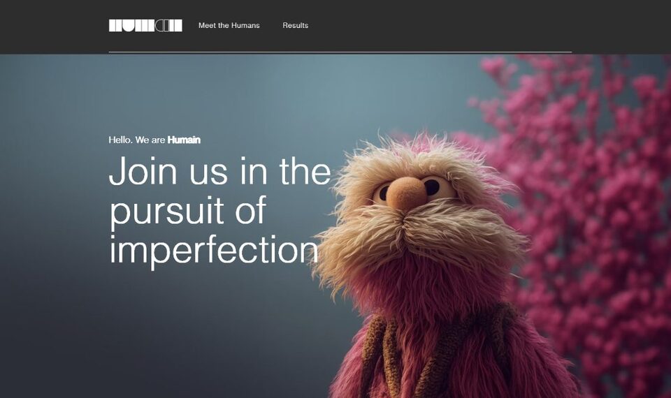 The Humain Creative home page
